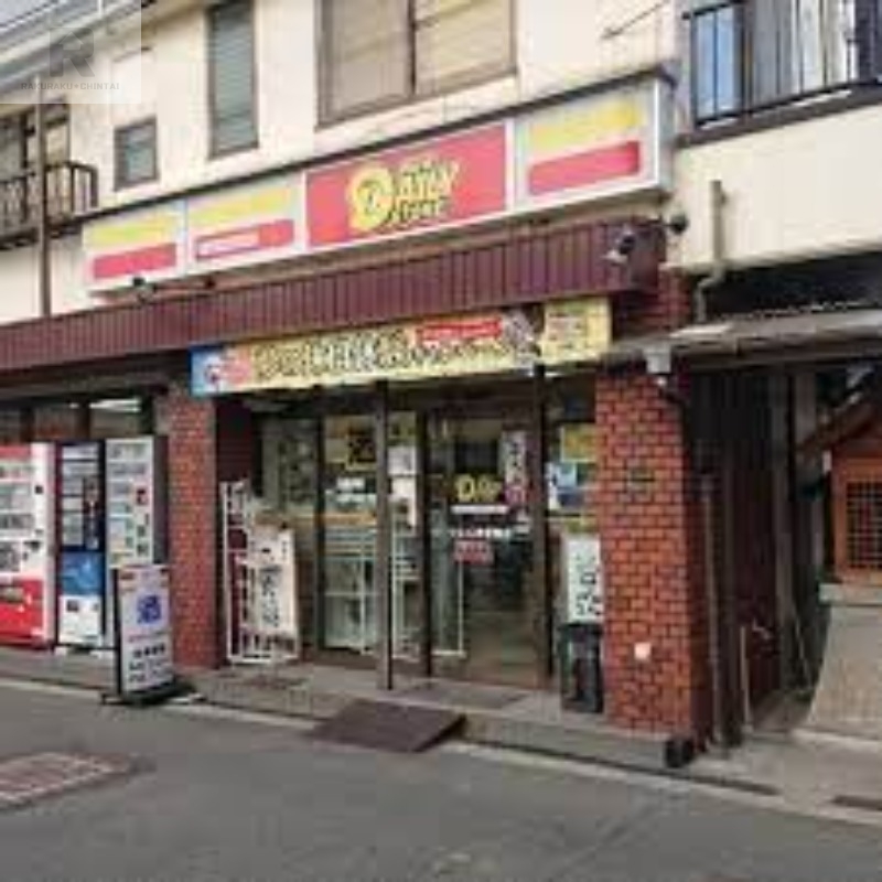 コンビニ　ニューヤマザキデイリーストアくにじま駅前店（コンビニ）まで248m