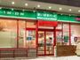 スーパー　まいばすけっと北25条東16丁目店（スーパー）まで382m