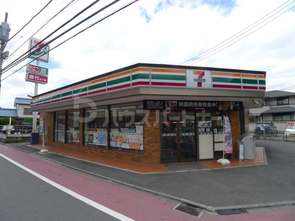 コンビニ　セブンイレブン綾瀬店（コンビニ）まで200m