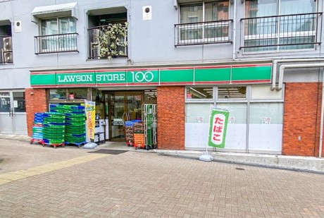 コンビニ　ローソンストア100渋谷本町三丁目店（コンビニ）まで140m