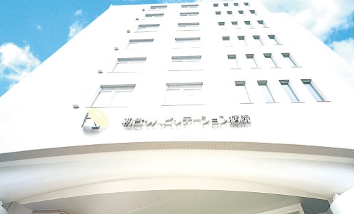 病院　医療法人社団輝生会初台リハビリテーション病院（病院）まで180m