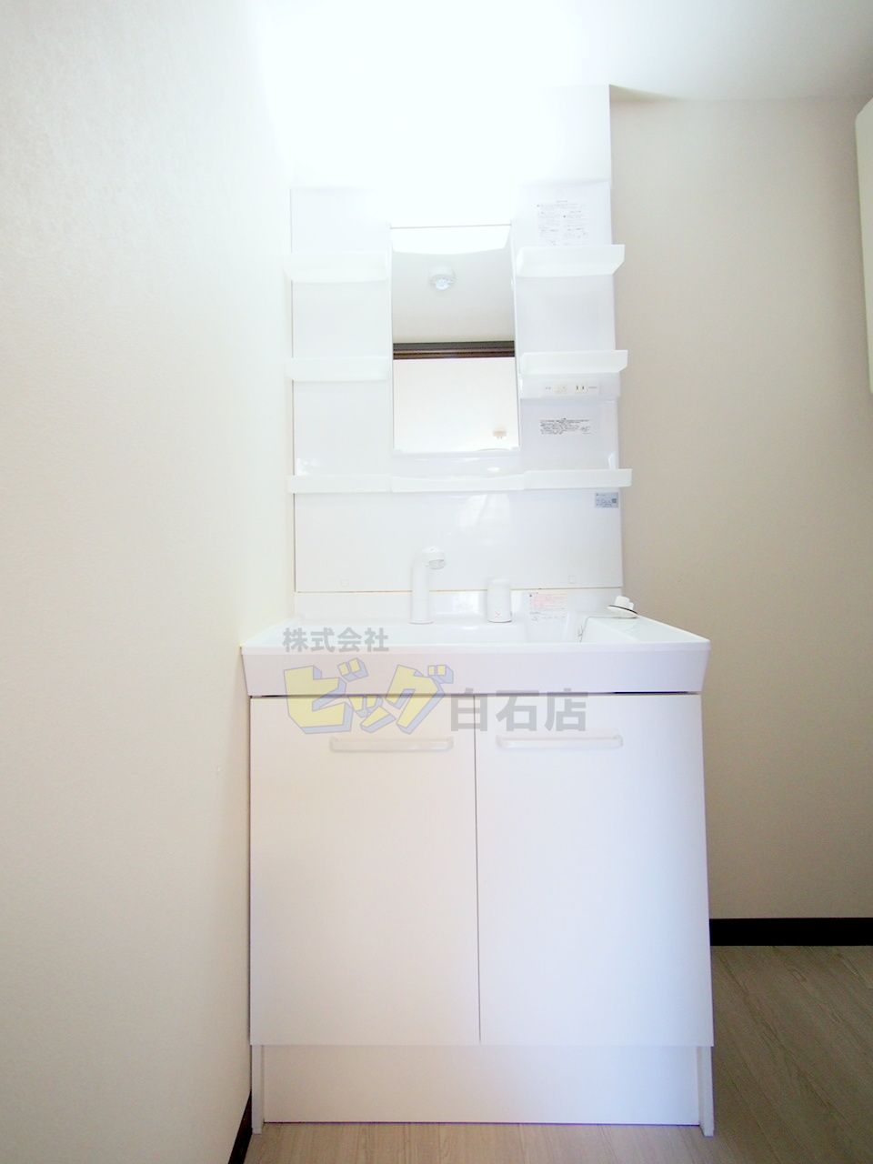 洗面設備　シャンプードレッサー完備しています♪