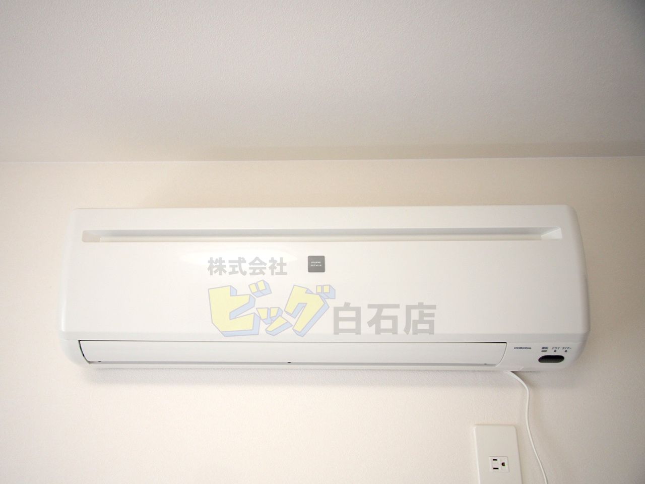 その他設備　夏も快適なエアコン完備しています♪