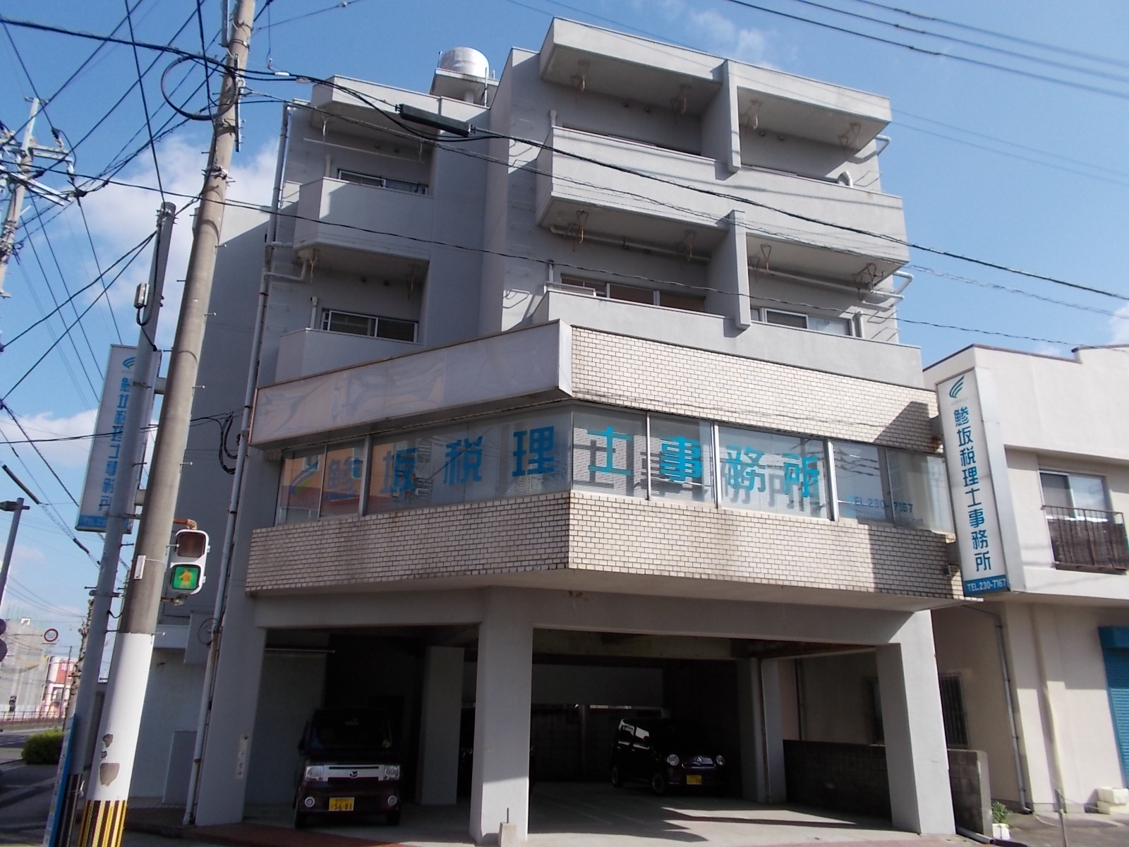 建物外観