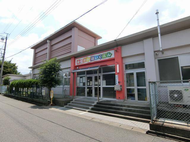 幼稚園・保育園　春日井市立白山保育園（幼稚園・保育園）まで780m