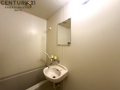 洗面設備　浴室内に洗面台付き！