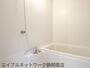 バス・シャワールーム　日々の暮らしに欠かせないお風呂です