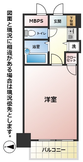 ダイナコートピア黒崎IIの間取り