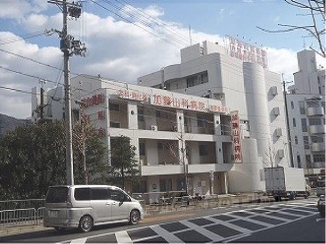 【京都市山科区東野片下リ町のマンションの病院】