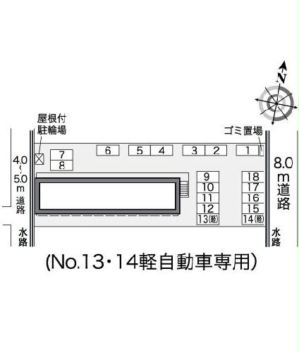 【レオパレス速星駅前通りのその他】