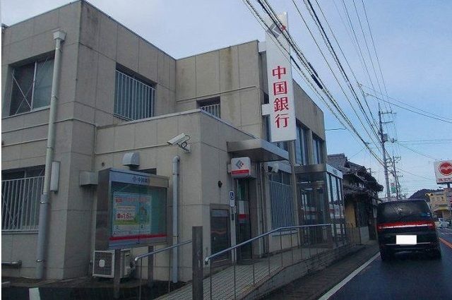 【高松市香川町川東上のアパートの銀行】