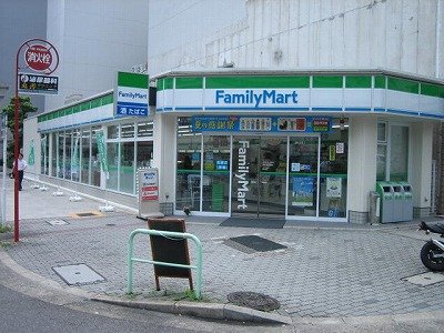 【名古屋市中区栄のマンションのその他】