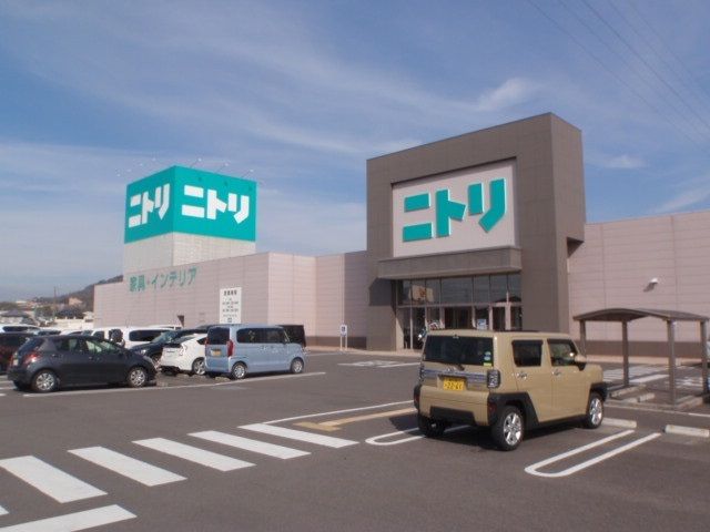 【プロヴァンス吉岡のホームセンター】