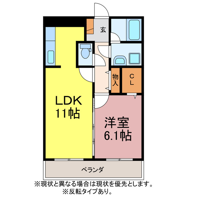 グランジールの間取り