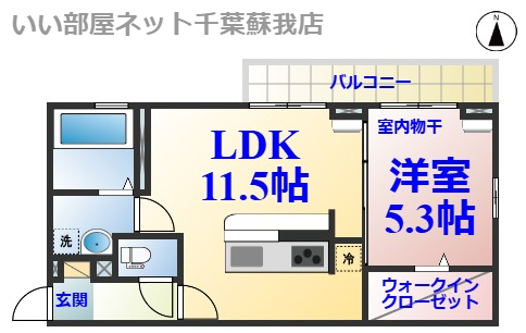 D-ROOMおゆみ野中央2丁目の間取り