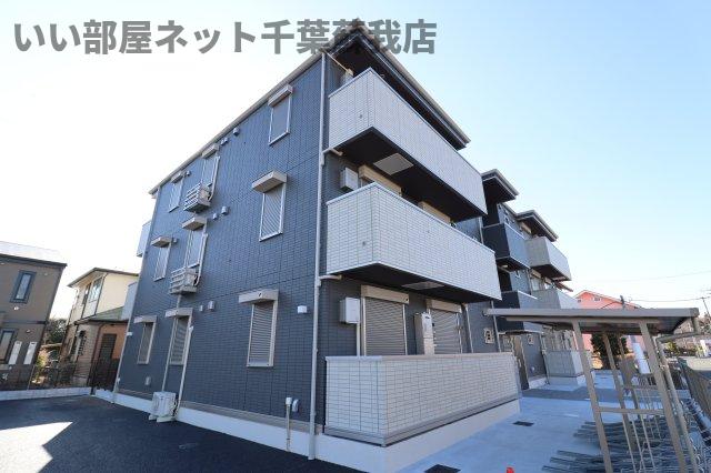 【D-ROOMおゆみ野中央2丁目の建物外観】