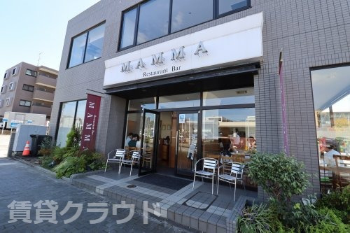 【D-ROOMおゆみ野中央2丁目の飲食店】