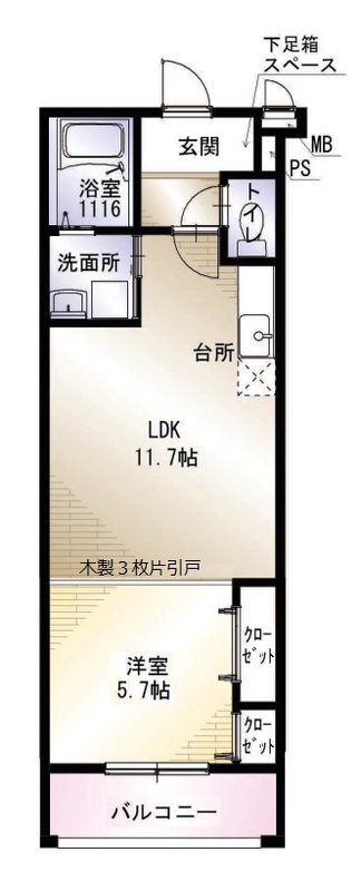 エルデ高松東の間取り