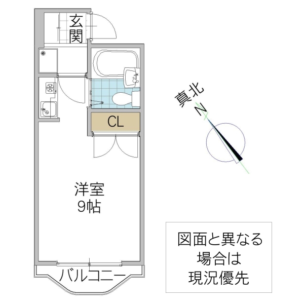 トキワビルの間取り