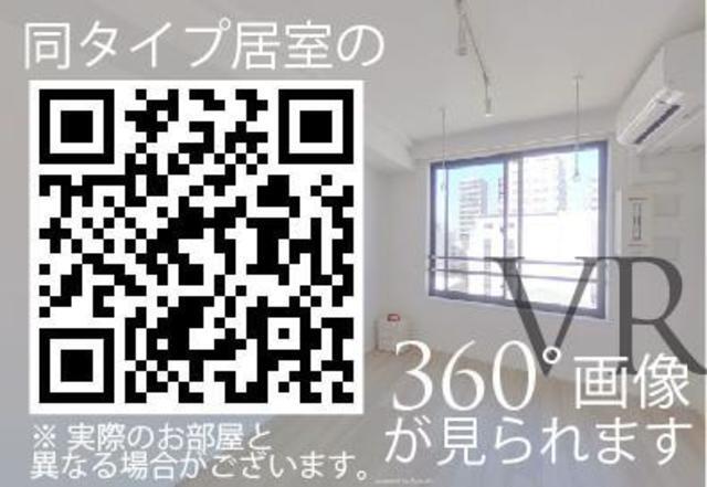 その他　５０４