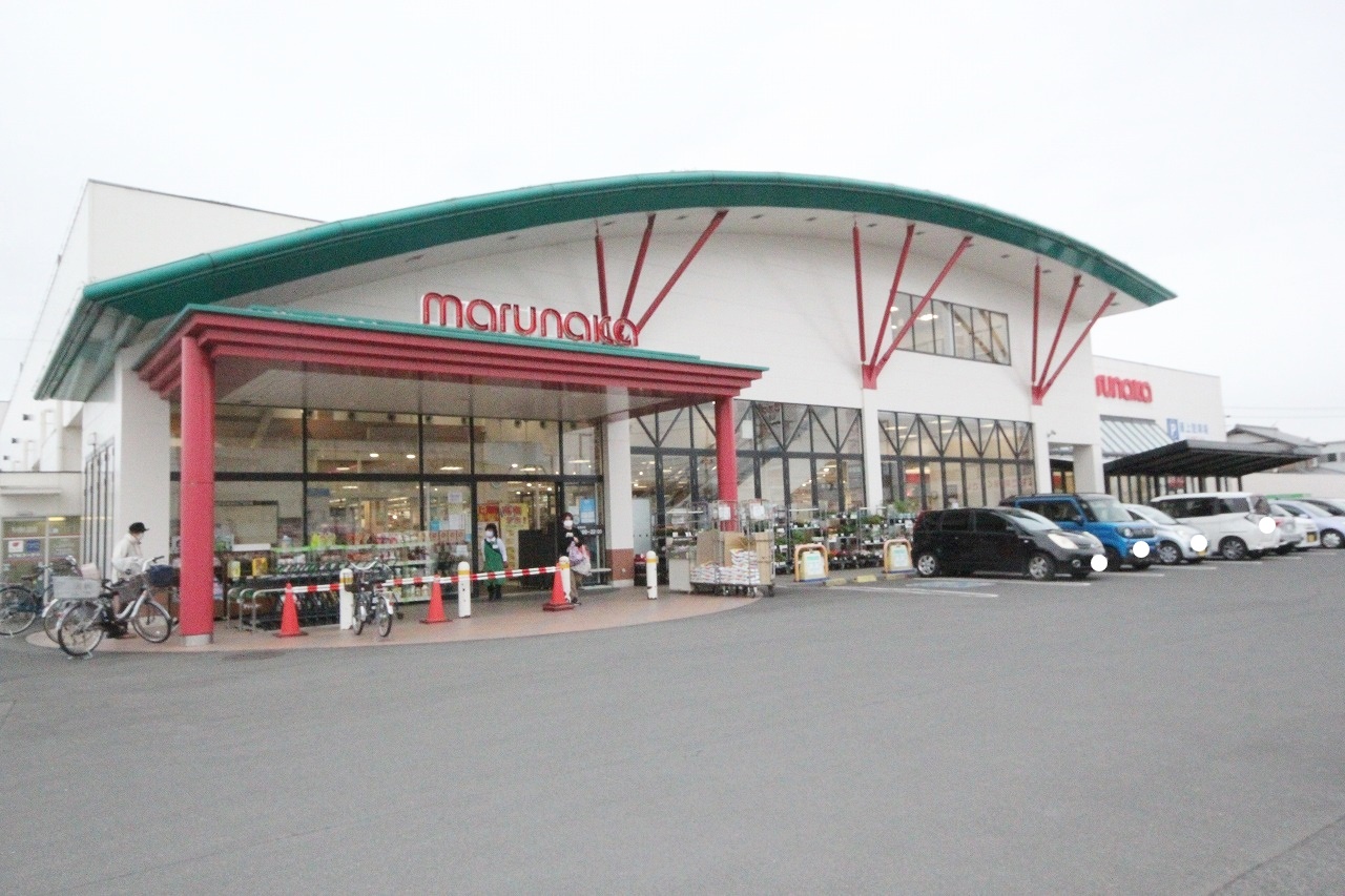 スーパー　マルナカ仏生山店（スーパー）まで1016m