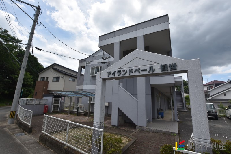 太宰府市観世音寺のアパートの建物外観