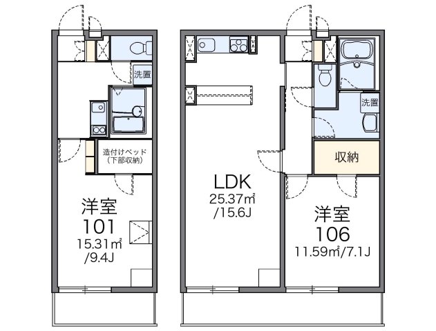 レオパレス紫峰ヶ丘Iの間取り