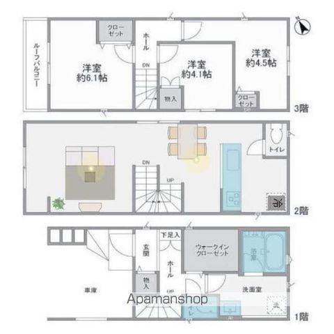 その他部屋・スペース