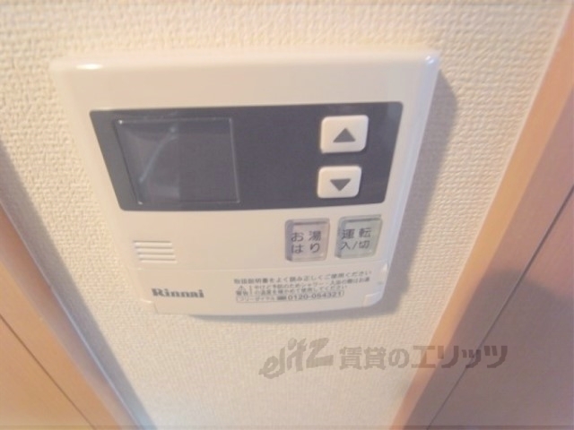 その他設備　給湯器リモコン