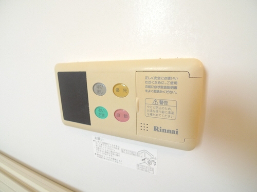 ニューメゾンベールBのその他写真