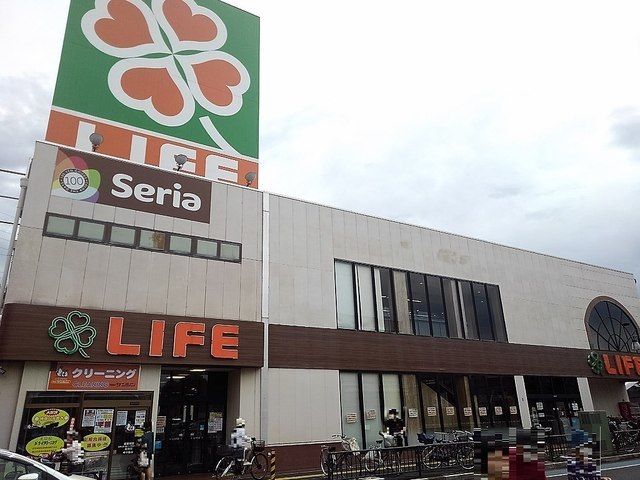 スーパー　ライフ北越谷店（スーパー）まで750m