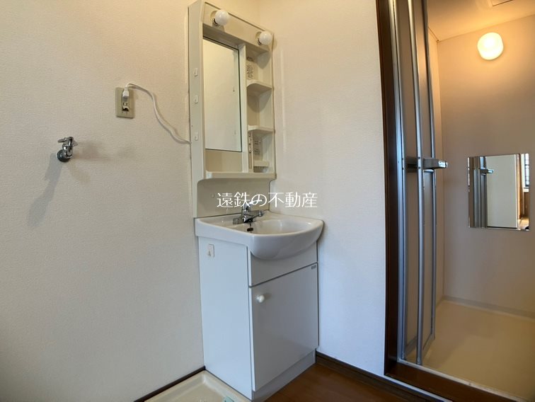 洗面設備　※現況優先