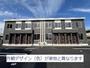 Spica 1階 新築の賃貸物件
