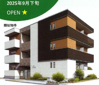 茨木市沢良宜浜２