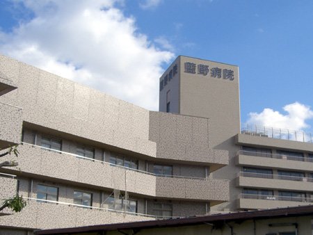 ビレッジハウス高田　医療法人恒昭会藍野病院（その他　146m）