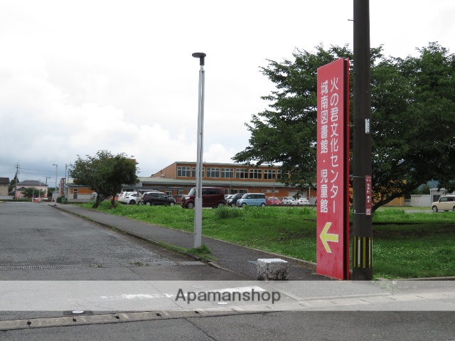 その他　火の君文化センター（その他）まで571m