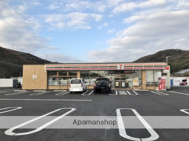 コンビニ　セブンイレブン 岡山矢津店（コンビニ）まで1110m