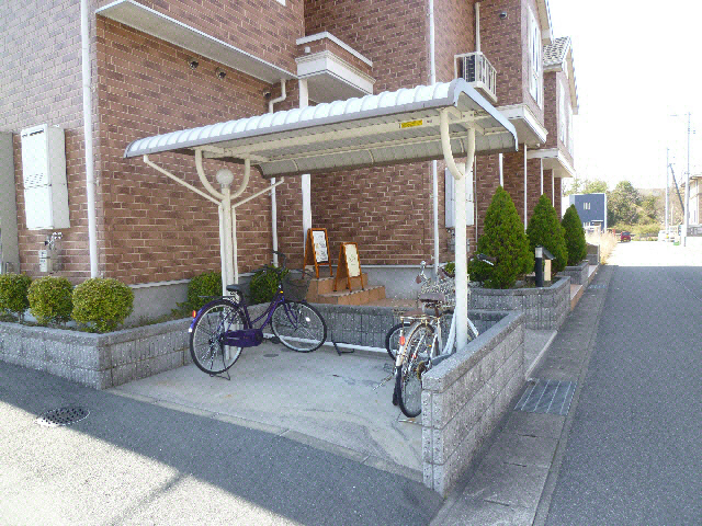 その他共有部分　駐輪場