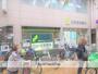 銀行　三井住友銀行 千林支店（銀行）まで305m