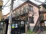 中野駅より徒歩4分 1階 築43年6ヶ月の賃貸物件