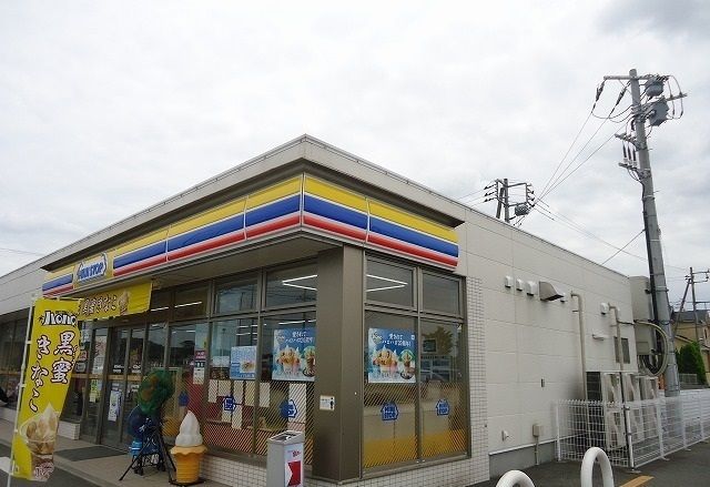 コンビニ　ミニストップ木更津羽鳥野店（コンビニ）まで500m