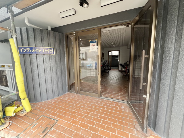 エントランス　～ただいま～