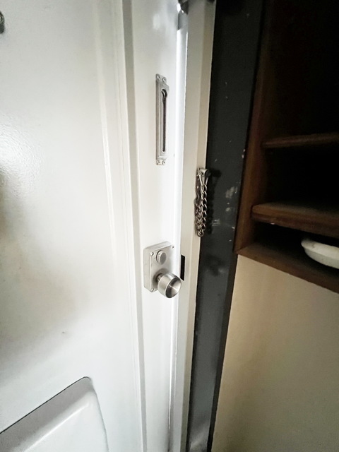 セキュリティ　～戸締り忘れずに～