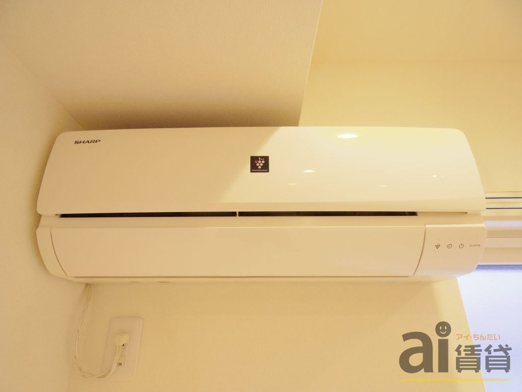 その他設備　※同仕様写真