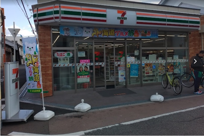 コンビニ　セブンイレブン大阪安立2丁目店（コンビニ）まで449m
