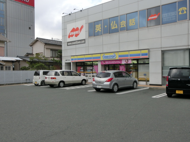 コンビニ　ミニストップ 浜松鹿谷町店（コンビニ）まで742m