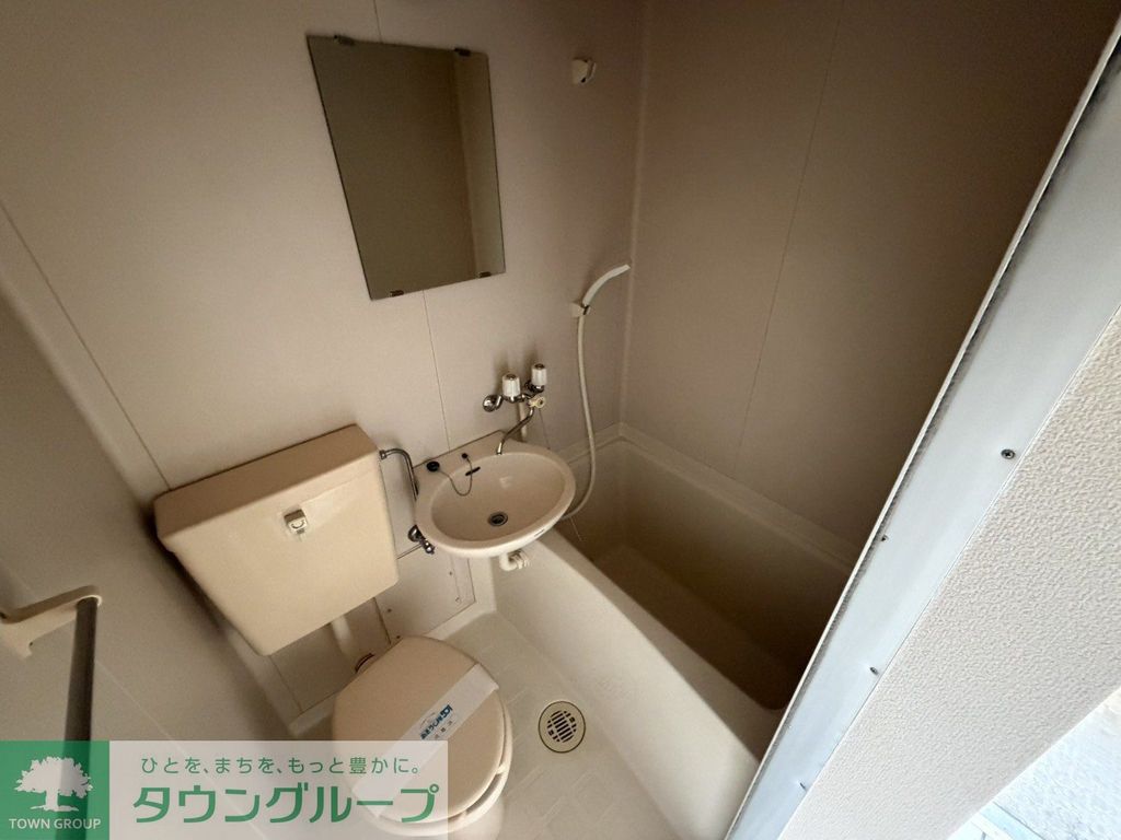 バス・シャワールーム　バス（他号室参考）