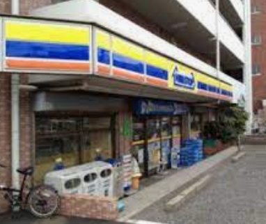 コンビニ　ミニストップ 高井戸東3丁目店（コンビニ）まで391m