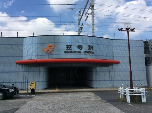 その他　ＪＲ笠寺駅（その他）まで1000m