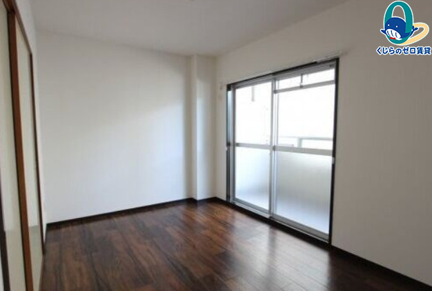 居室・リビング　くじらのゼロ賃貸は＼仲介手数料0円×初期費用最安×全国対応／